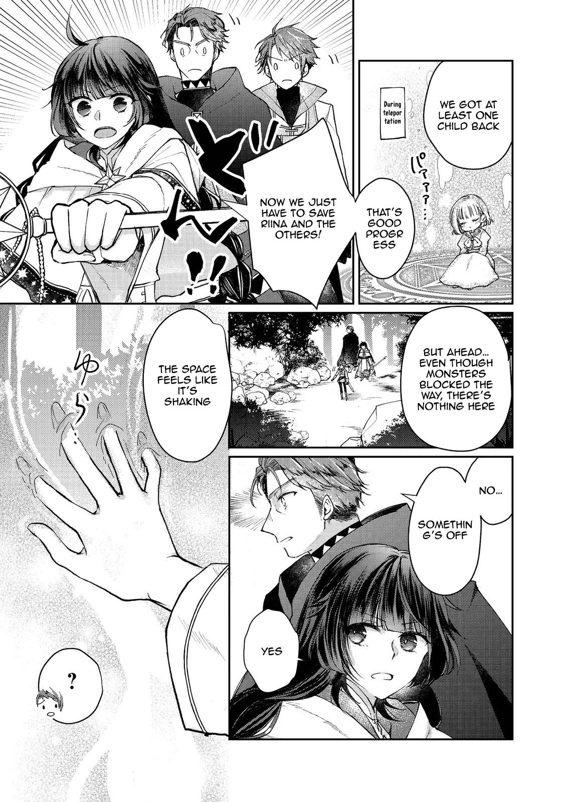 From Fired Saint to Guildmaster: The Birth of the Strongest, Most Heartwarming Guild Chapter 9 Page 17